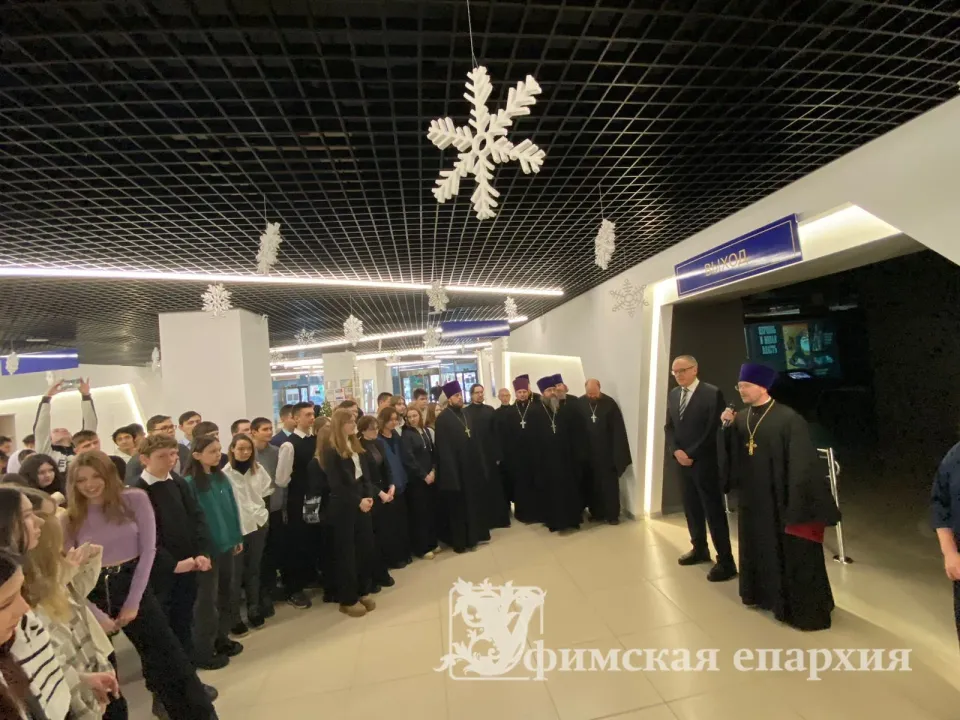Открытие выставки к 100-летию подвига новомучеников, 2022