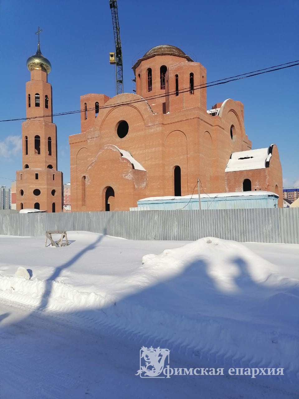 Митр.Никон осмотрел ход строительства Богородице-Казанского собора г. Стерлитамака: фото 1