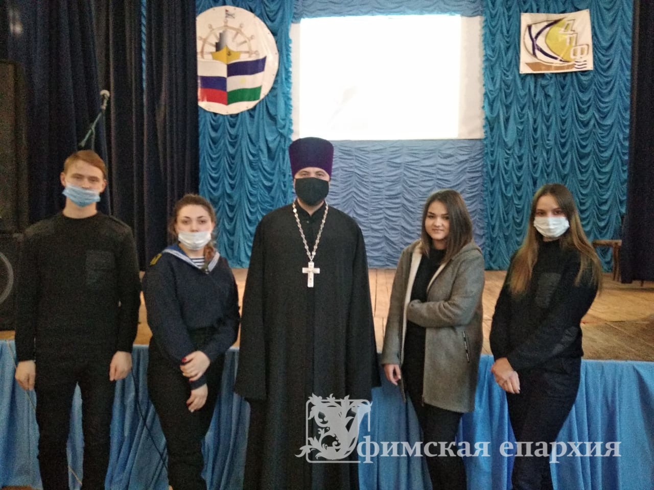 Диалог священника и студентов о семье: фото 2