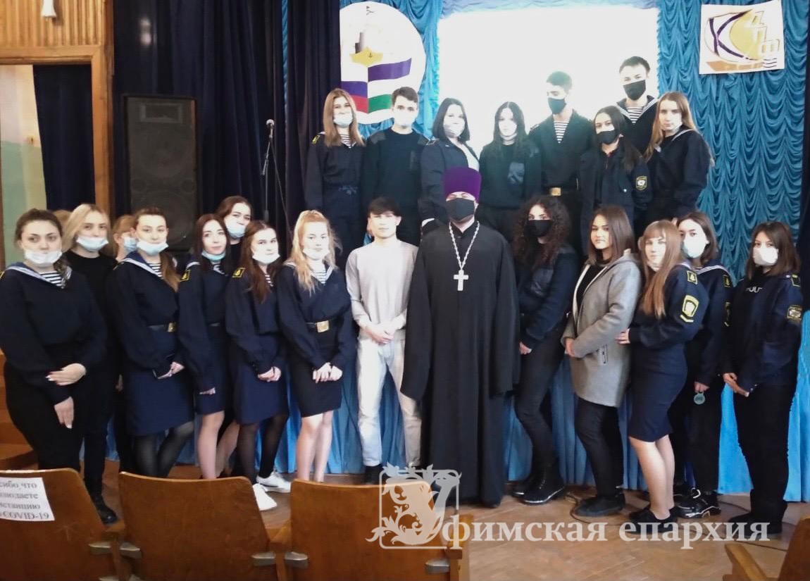 Диалог священника и студентов о семье: фото 4