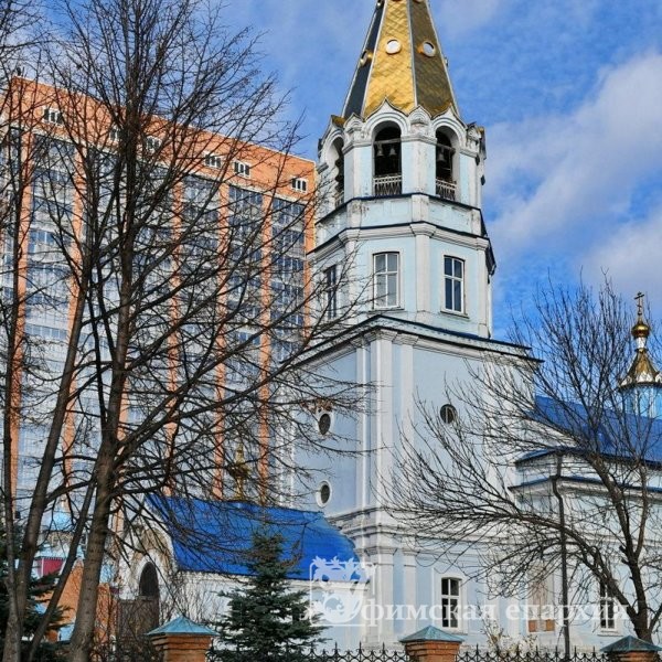 Митрополит Никон совершил осмотр храмов г. Уфы и Уфимского р-на: фото 7