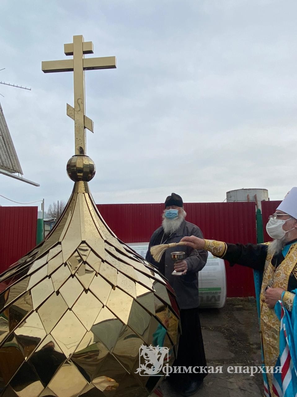 Купол и Крест для нового храма в п.Энергетик