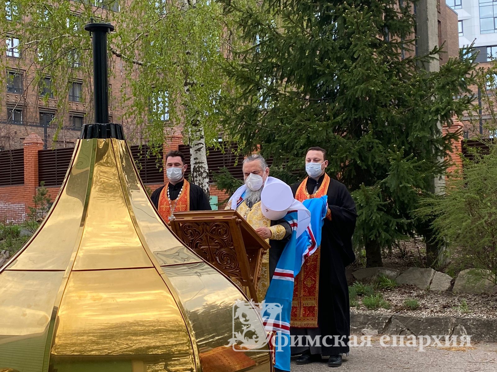 Митр.Никон освятил главки и кресты для Сергиевского собора г. Уфы: фото 1