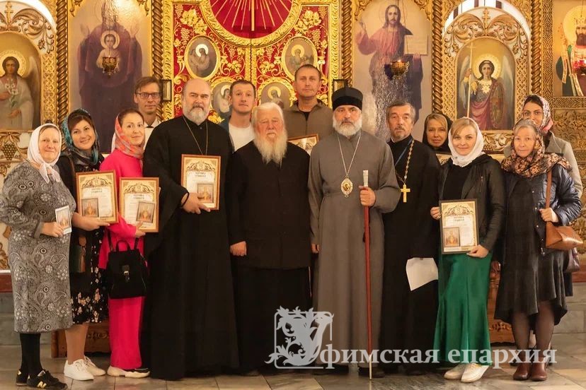 Епископ Николай возглавил встречу руководителей и участников трезвеннического движения Башкортостана