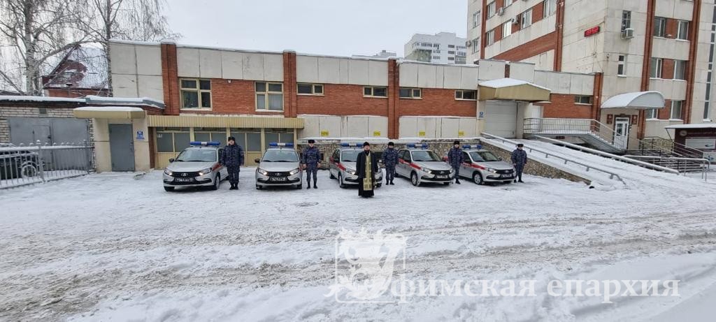Священник встретился с сотрудниками вневедомственной охраны: фото 1