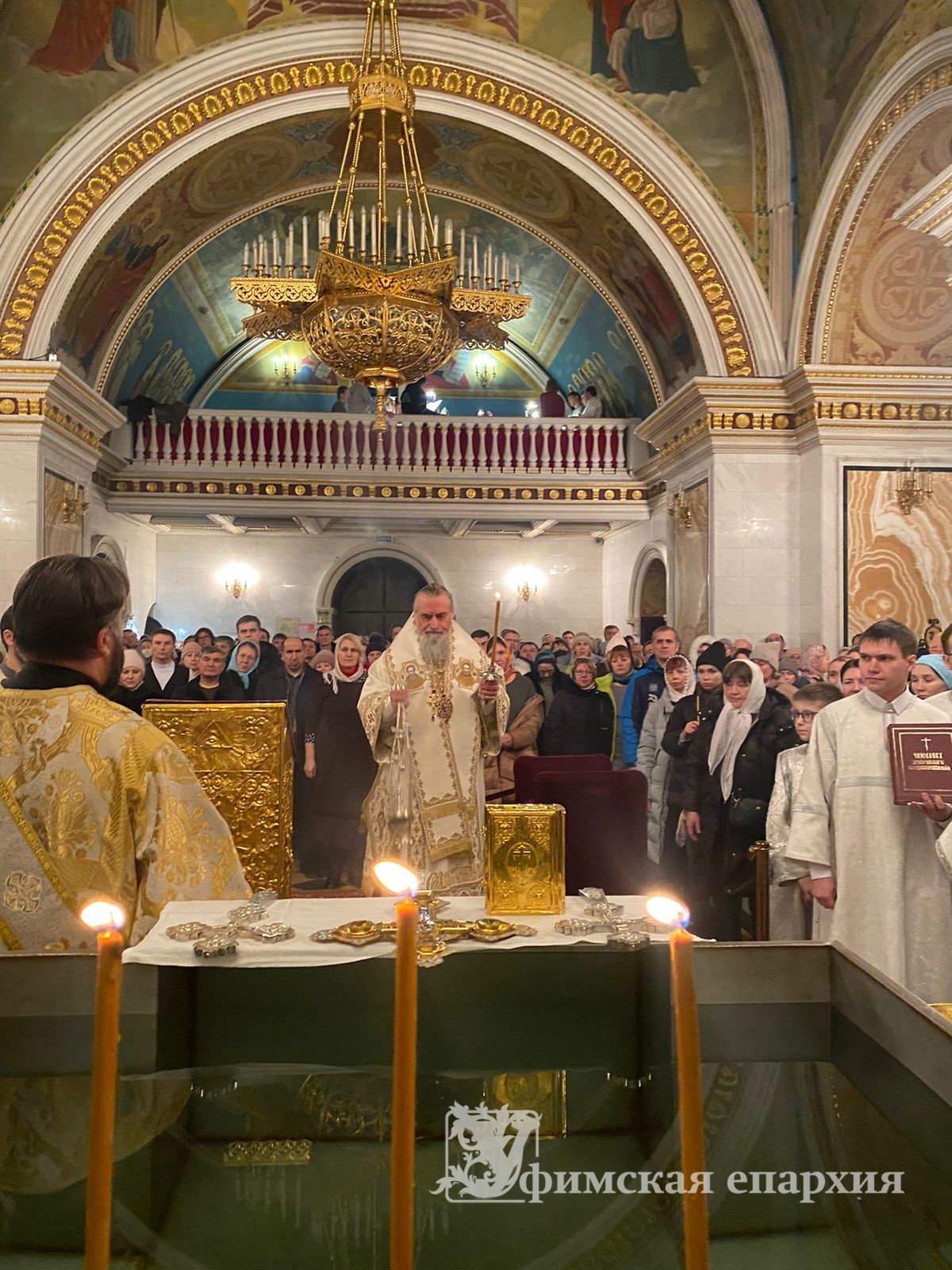 Служение митр.Никона в праздник Крещения Господа Бога и Спаса нашего Иисуса Христа: фото 8
