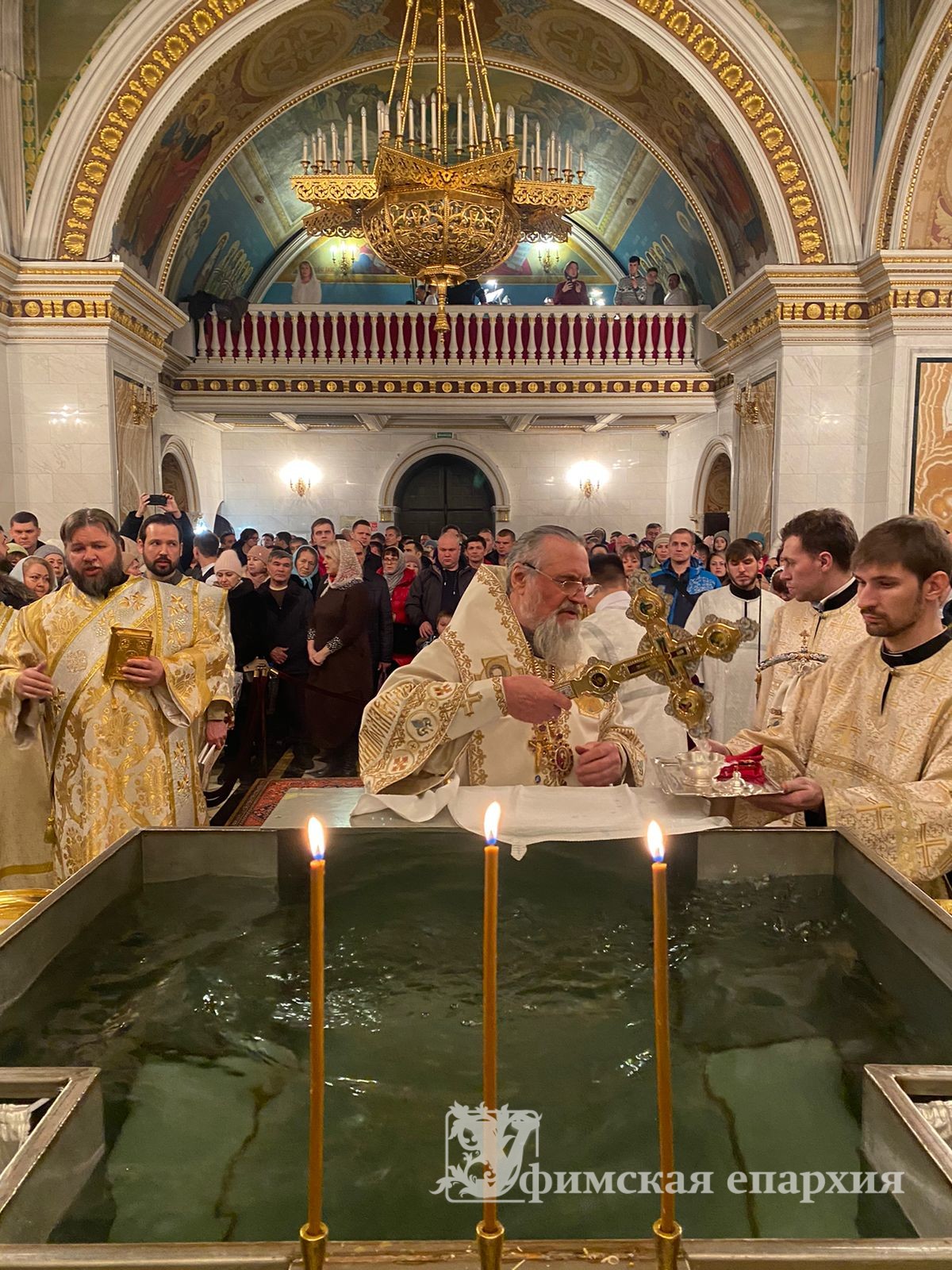 Служение митр.Никона в праздник Крещения Господа Бога и Спаса нашего Иисуса Христа: фото 11