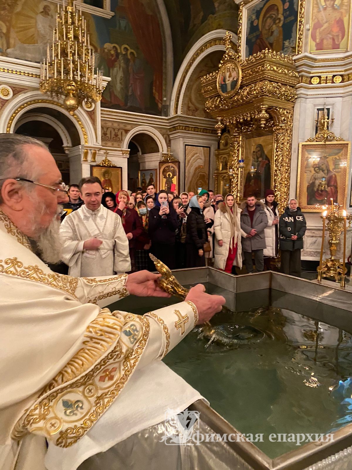 Служение митр.Никона в праздник Крещения Господа Бога и Спаса нашего Иисуса Христа: фото 12