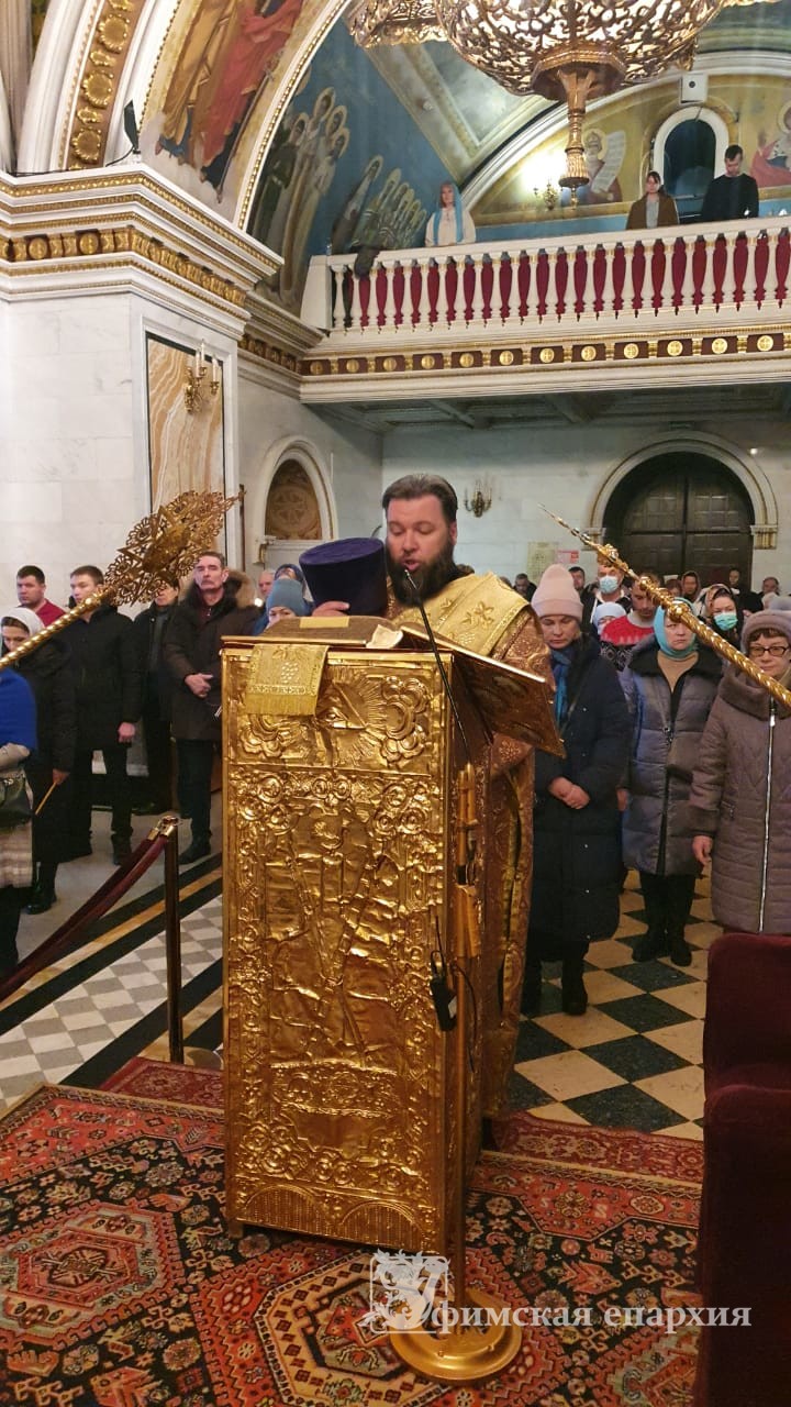 Служение митр.Никона в Прощеное воскресенье: фото 3