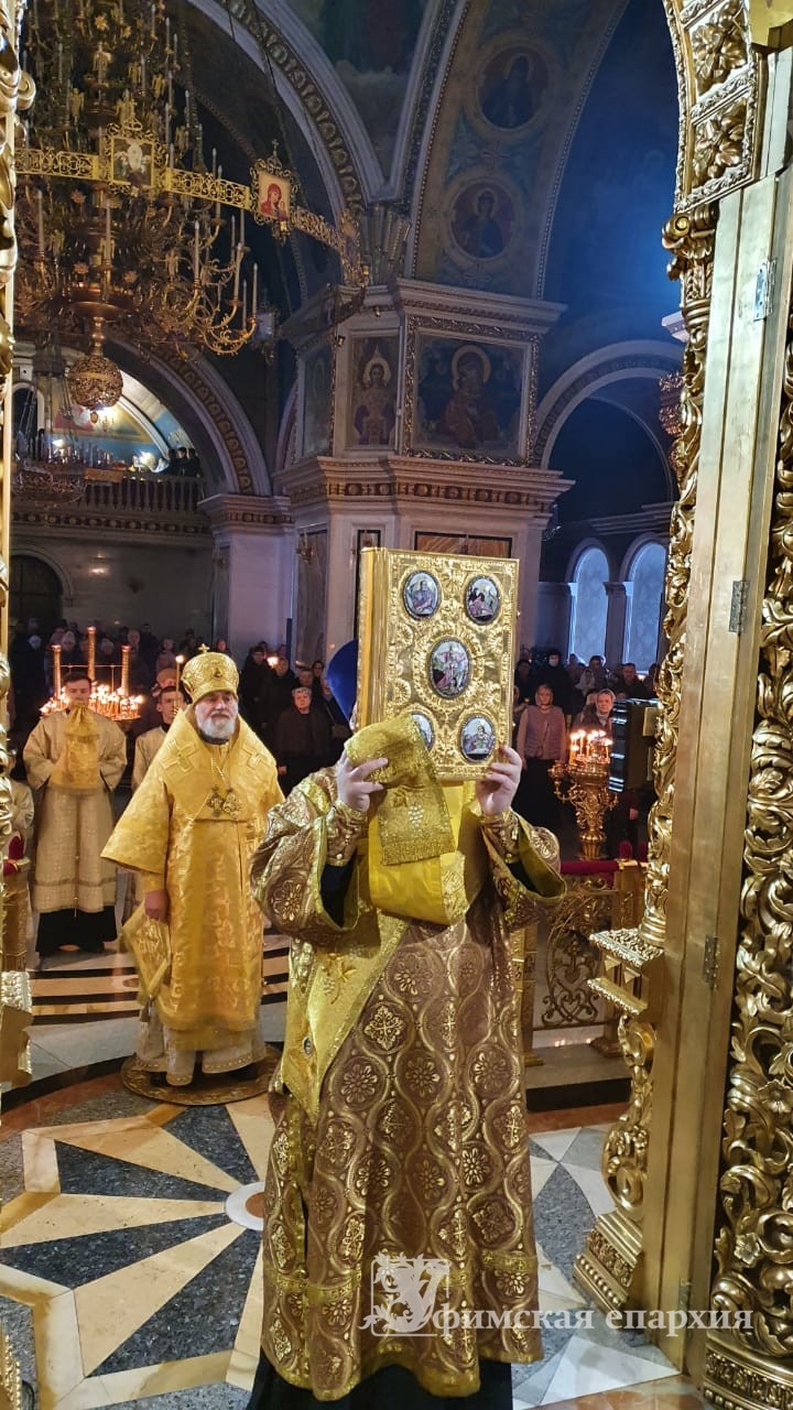 Служение митр.Никона в Прощеное воскресенье: фото 1