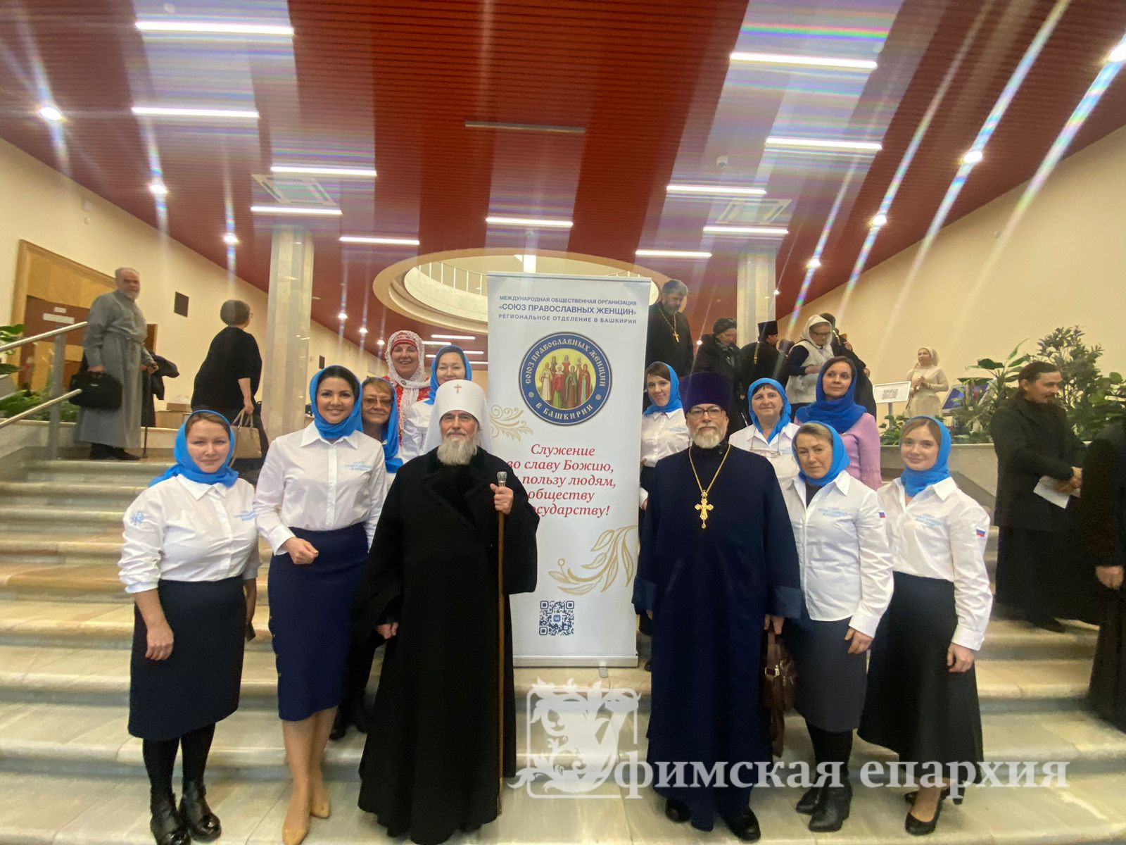 Состоялись ХIII Епархиальные Табынские чтения «Православие и отечественная культура: потери и приобретения минувшего, образ будущего»: фото 4