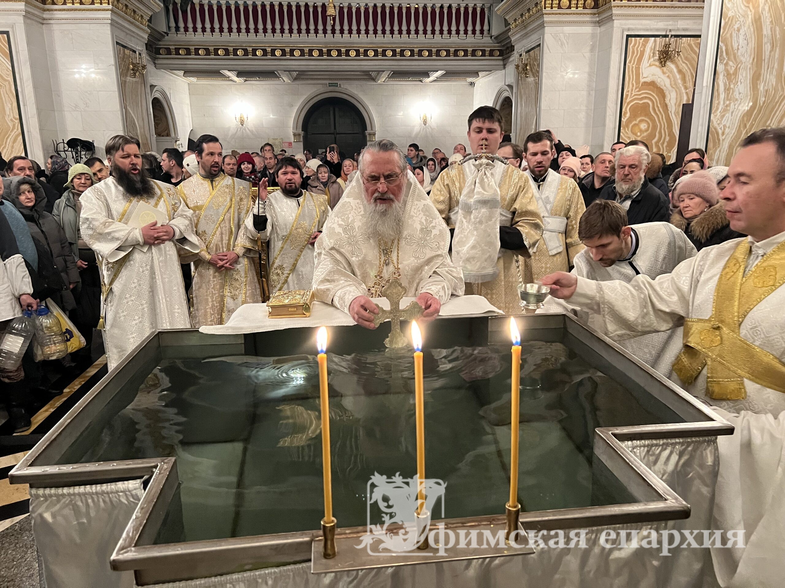 Служение митр.Никона в праздник Крещения Господа Бога и Спаса нашего Иисуса Христа: фото 5