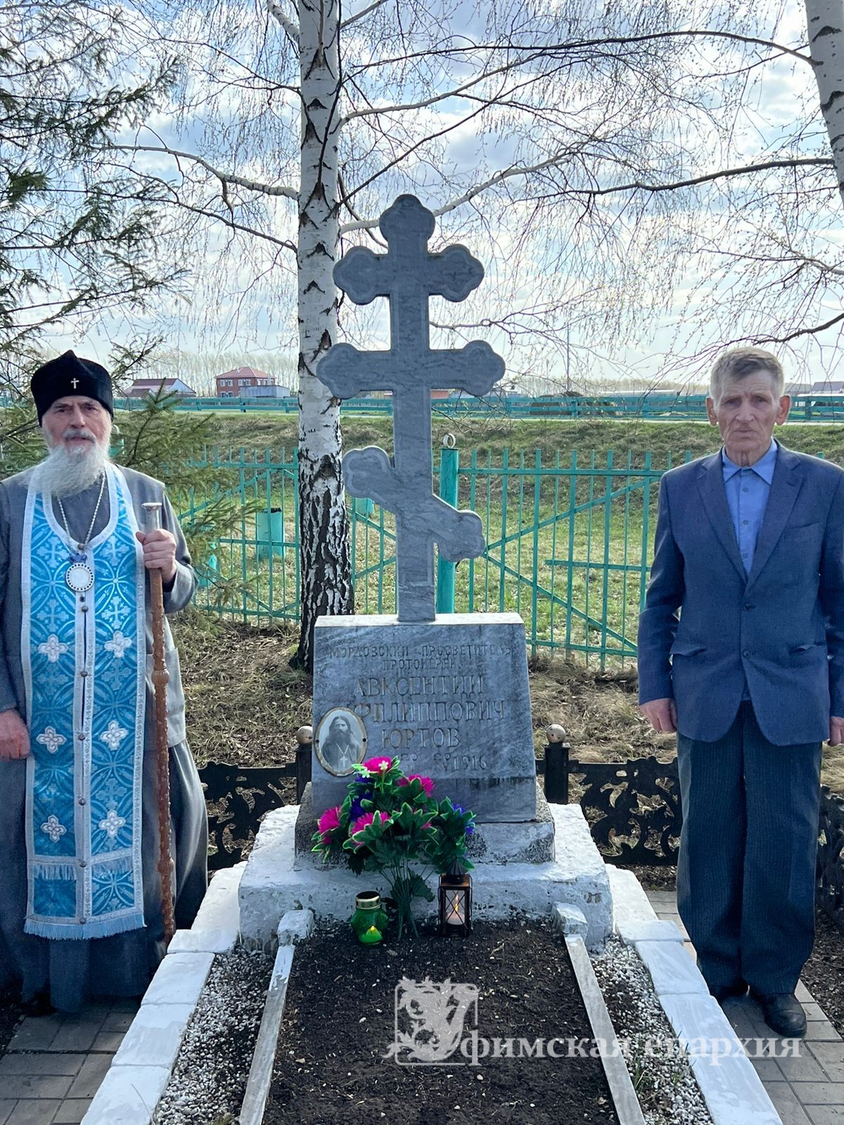 Служение митрополита Никона в Субботу Акафиста: фото 16