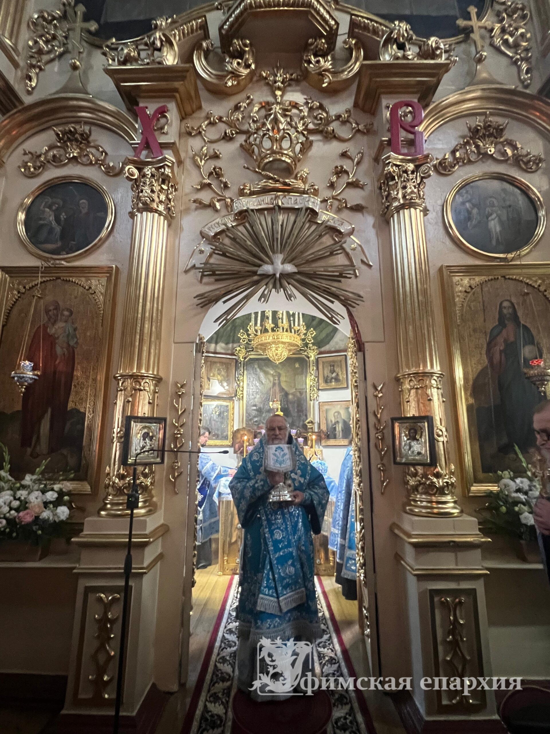 Служение митрополита Никона в великий праздник Покрова Пресвятой Богородицы: фото 4