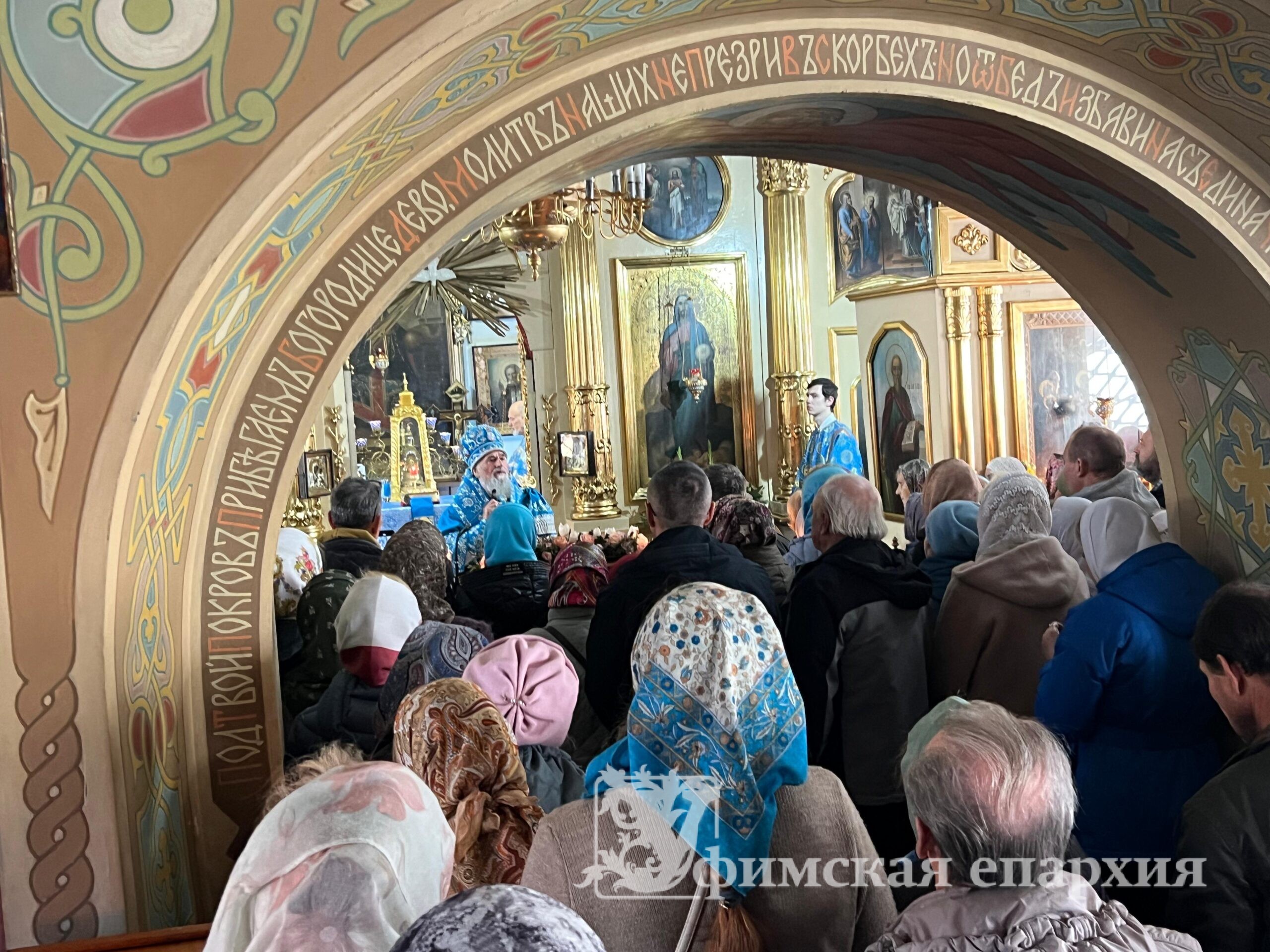 Служение митрополита Никона в великий праздник Покрова Пресвятой Богородицы: фото 10