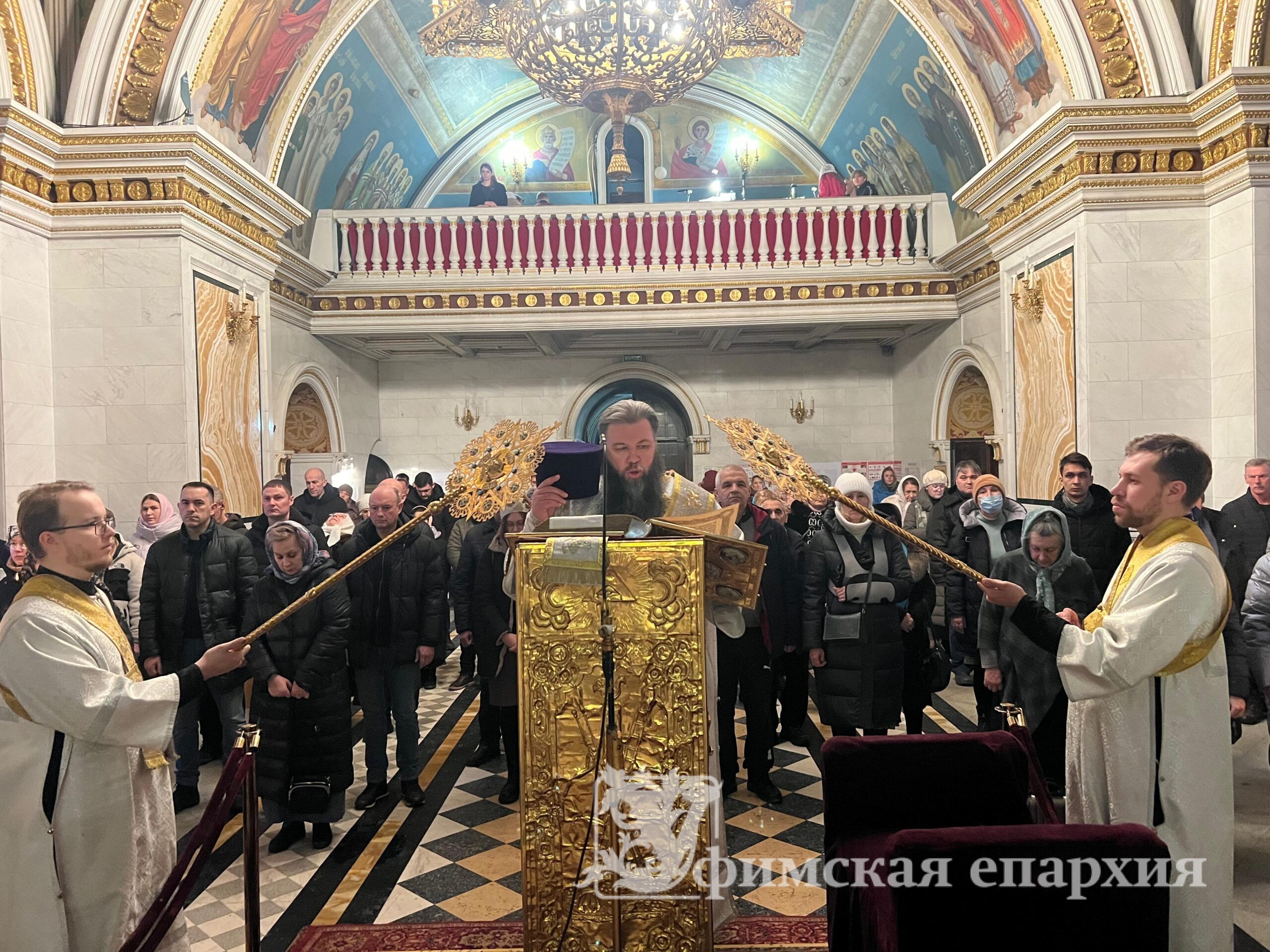 Служение митрополита Никона в Неделю 31-ю по Пятидесятнице, по Богоявлении: фото 2