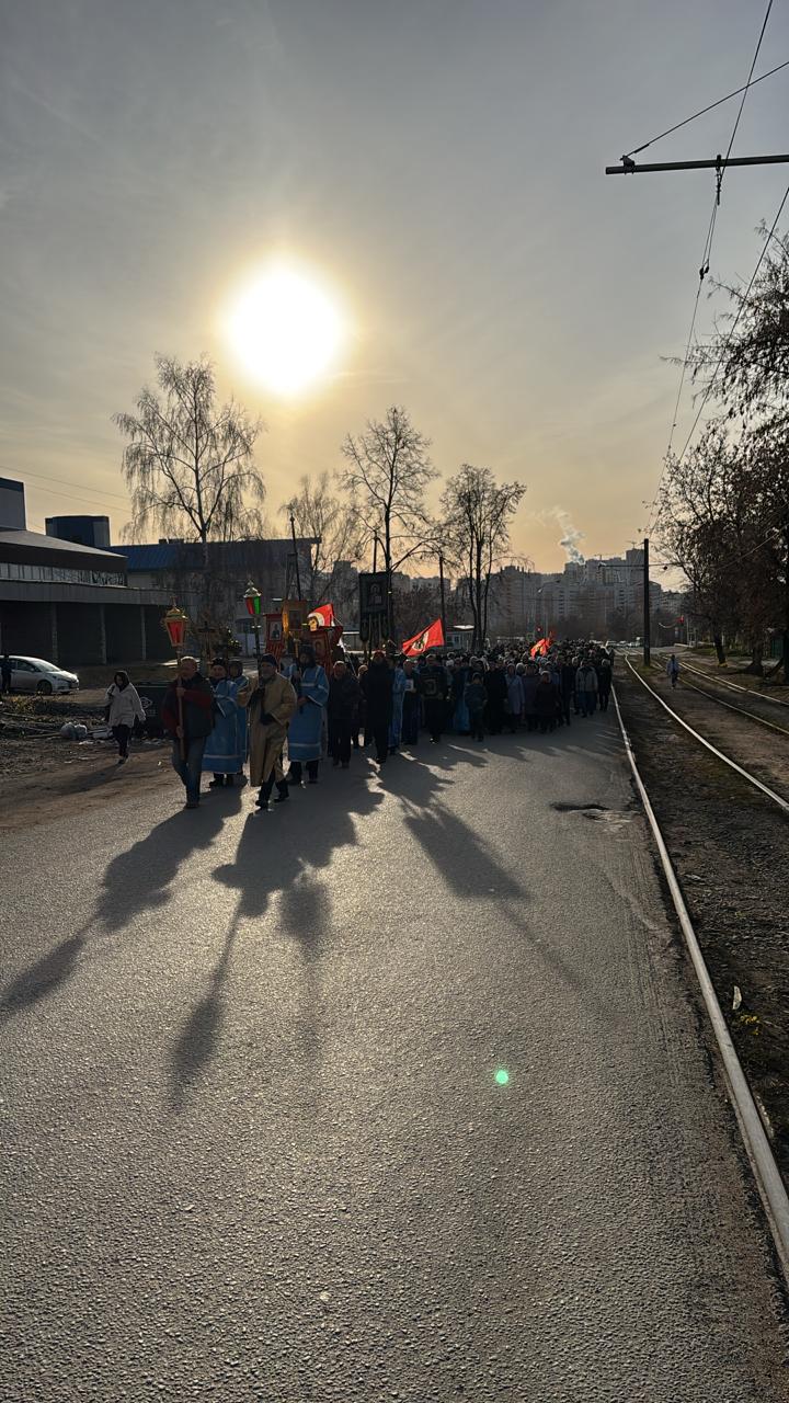 В Уфе состоялся Крестный ход в честь Казанской иконы Божией Матери и Дня народного единства: фото 8