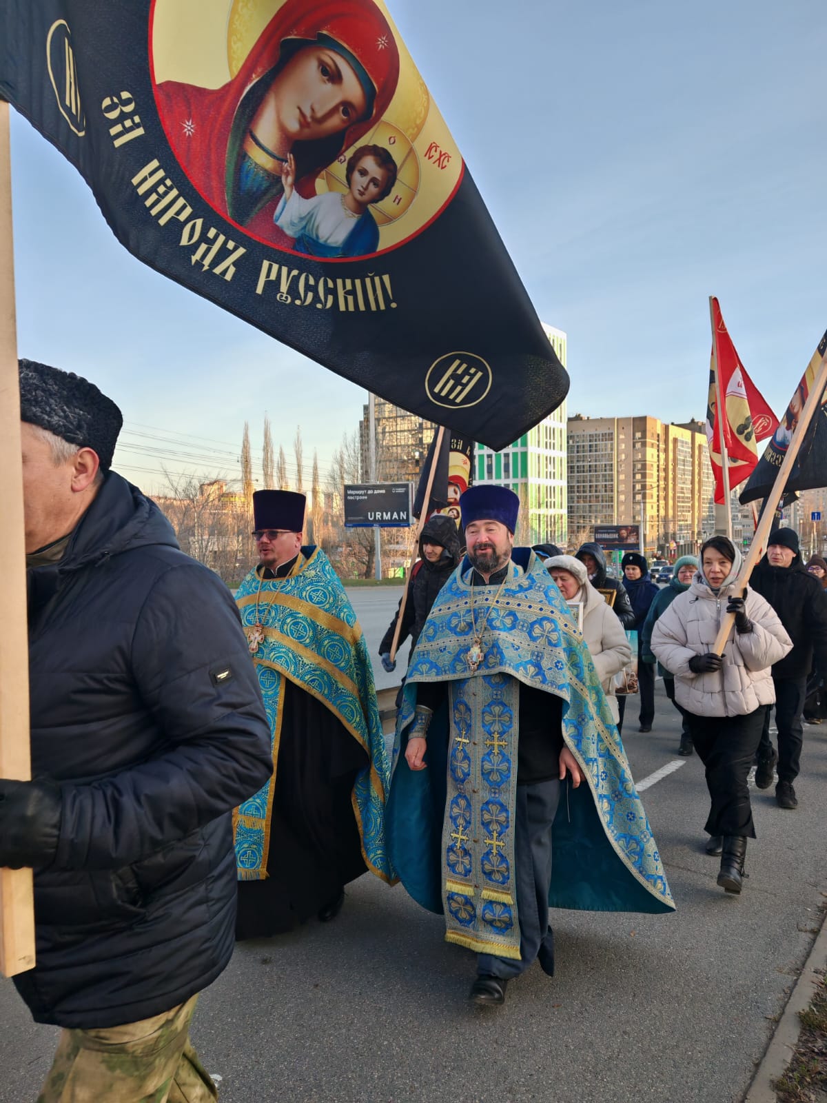 В Уфе состоялся Крестный ход в честь Казанской иконы Божией Матери и Дня народного единства: фото 7