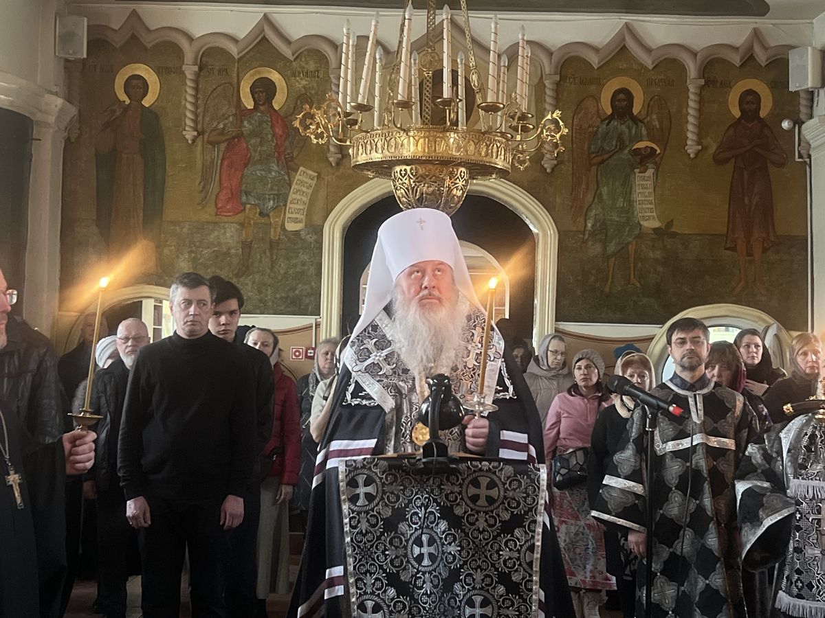 Митрополит Филарет совершил чтение 3-й части Великого канона прп. Андрея Критского: фото 2