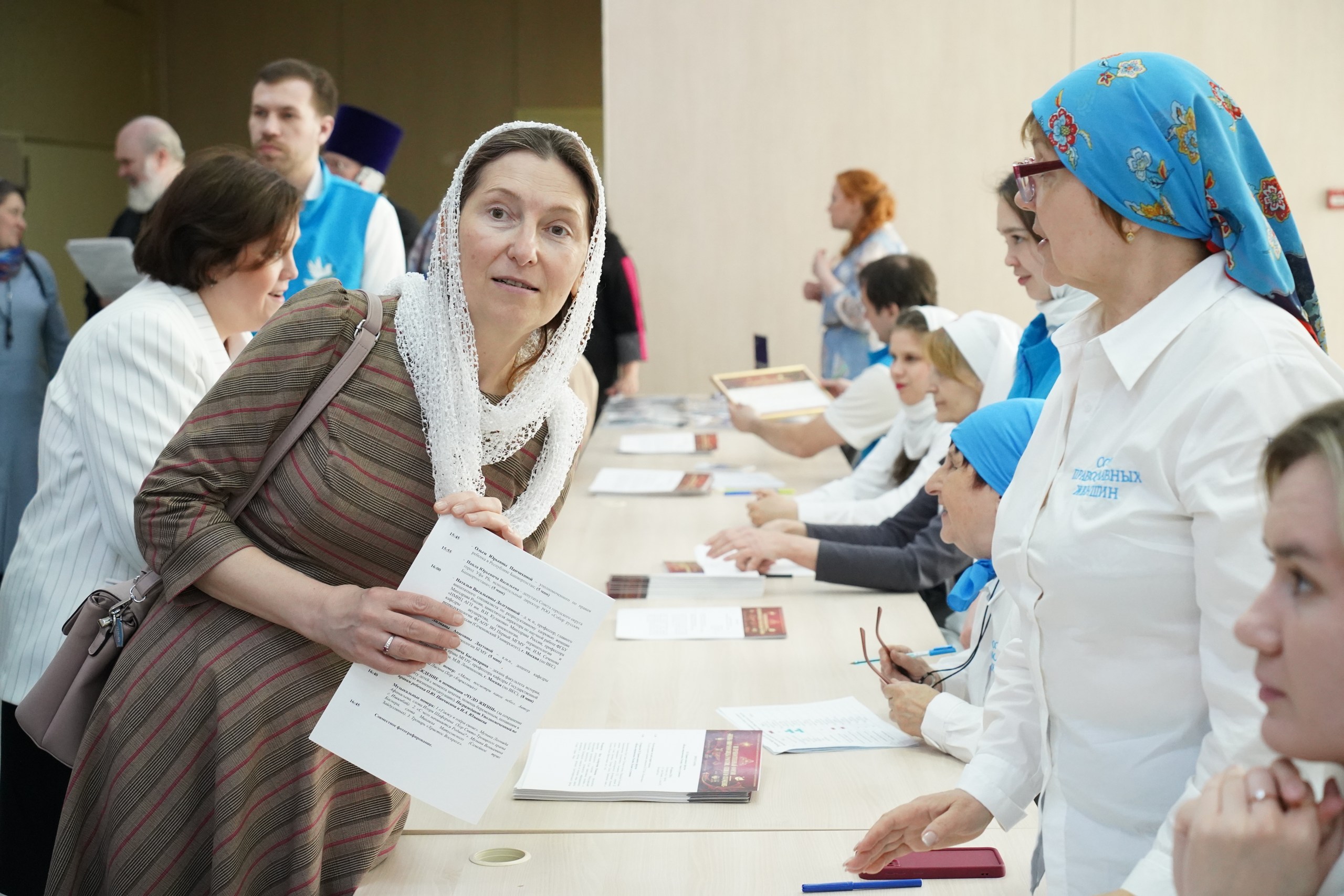 III православный форум «Жены-мироносицы России. Семья и служение»: фото 10