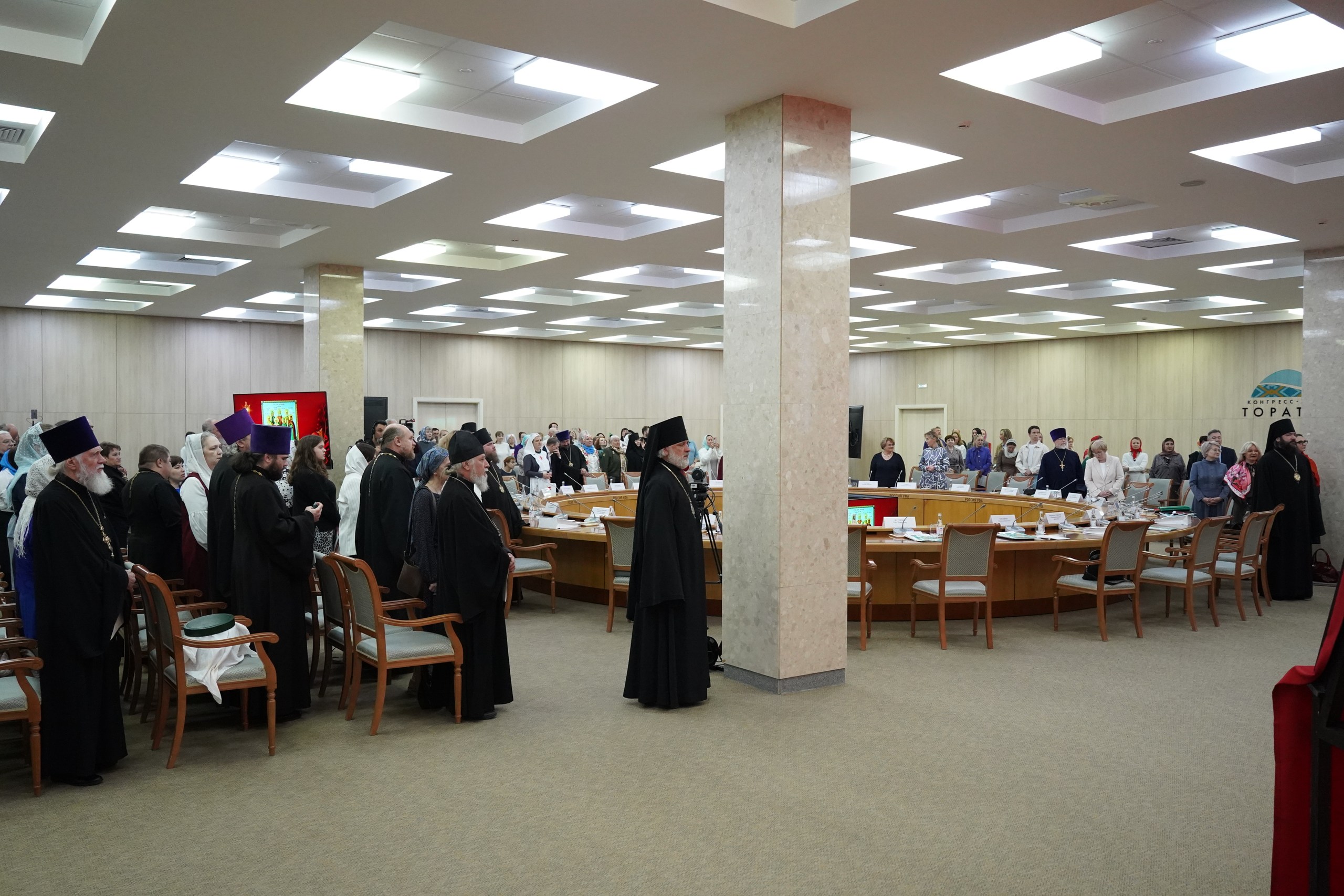 III православный форум «Жены-мироносицы России. Семья и служение»: фото 18