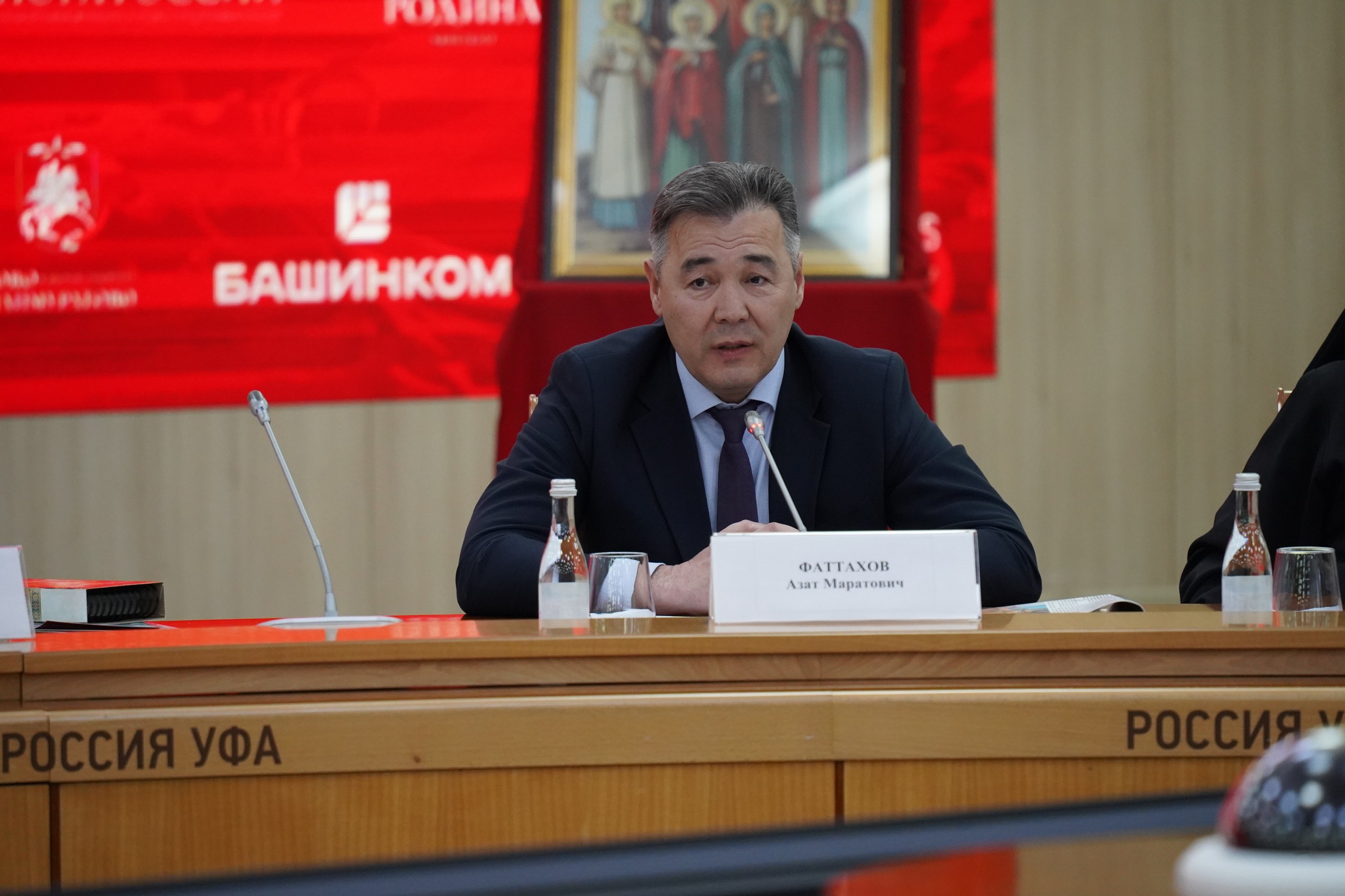 III православный форум «Жены-мироносицы России. Семья и служение»: фото 28