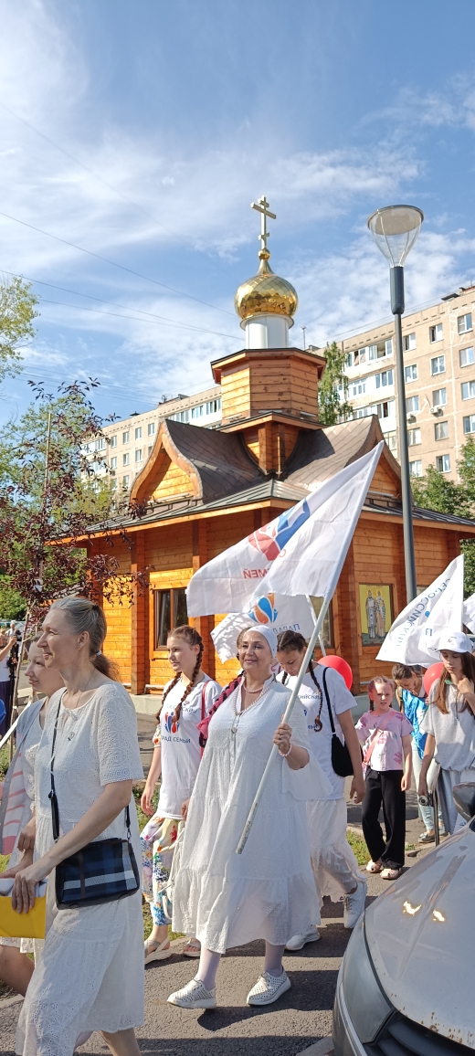 День семьи, любви и верности и Парад семей в Уфе: фото 2
