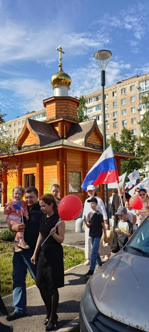 День семьи, любви и верности и Парад семей в Уфе: фото 3
