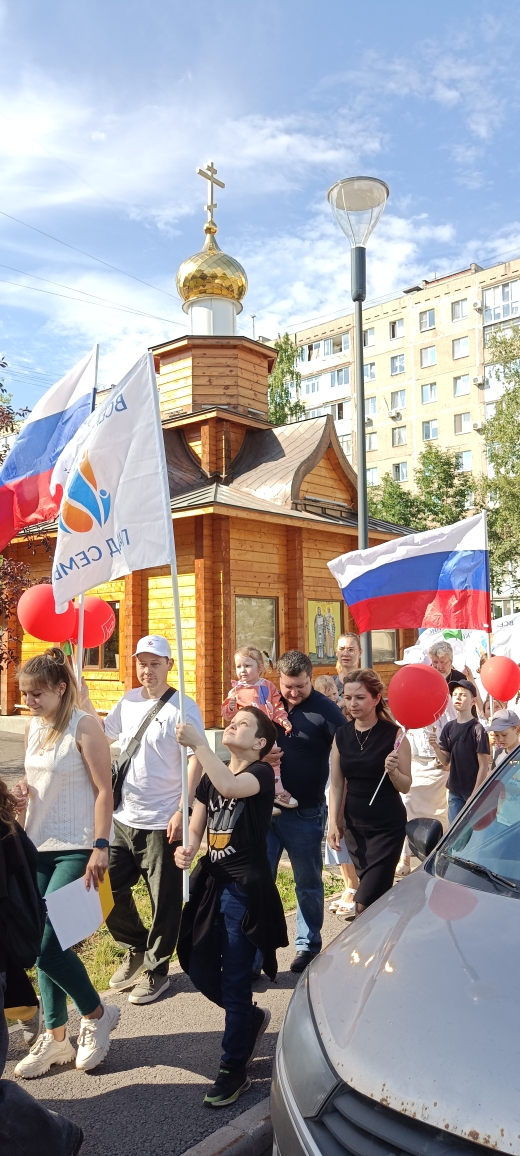 День семьи, любви и верности и Парад семей в Уфе: фото 4
