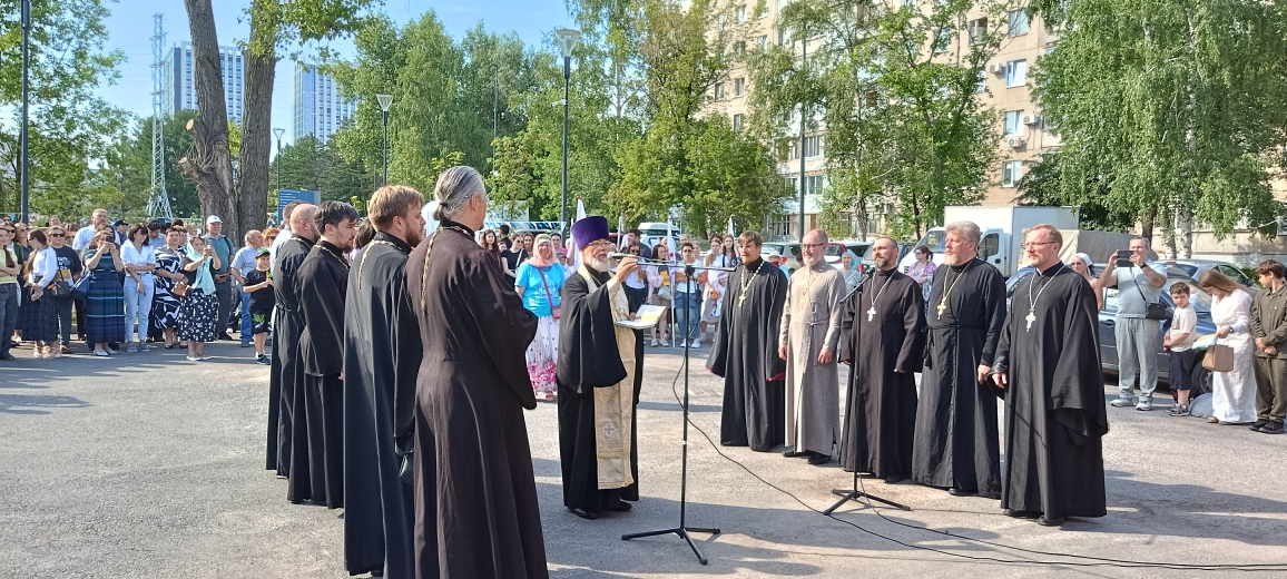 День семьи, любви и верности и Парад семей в Уфе: фото 1